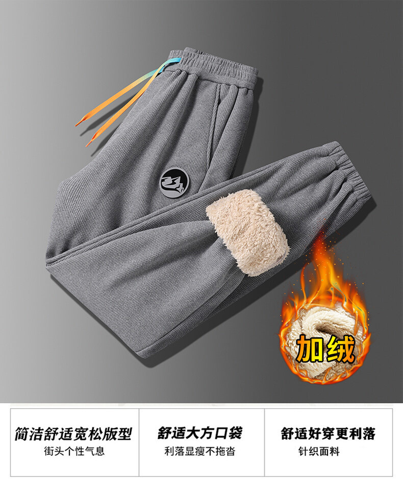 2021 Men's Sweatpants Fleece-Lined Thickened Casual Pants Fashionable Fashion Warm Keeping Pants Versatile Youth Fashion Sports Pants