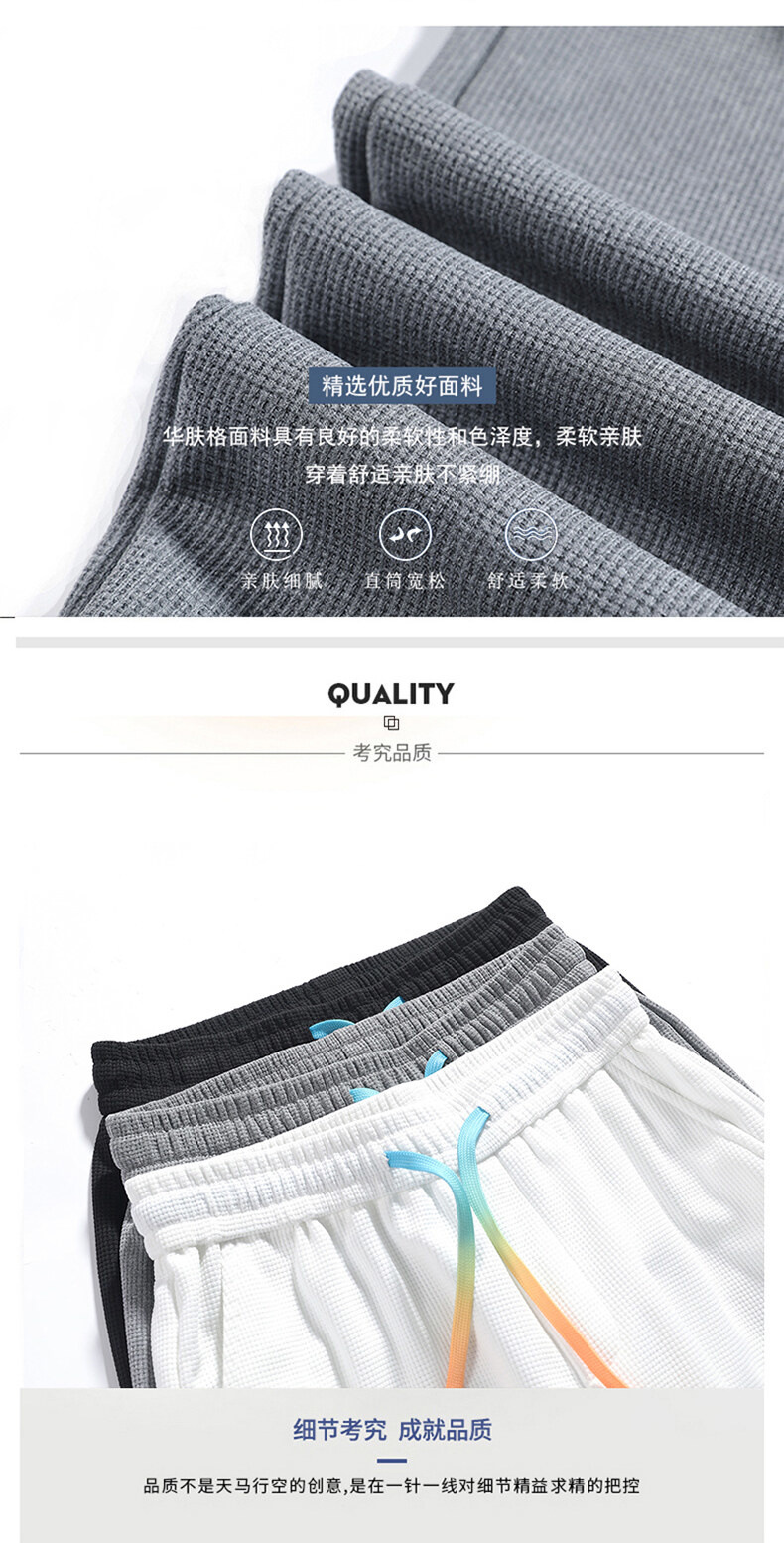 2021 Men's Sweatpants Fleece-Lined Thickened Casual Pants Fashionable Fashion Warm Keeping Pants Versatile Youth Fashion Sports Pants