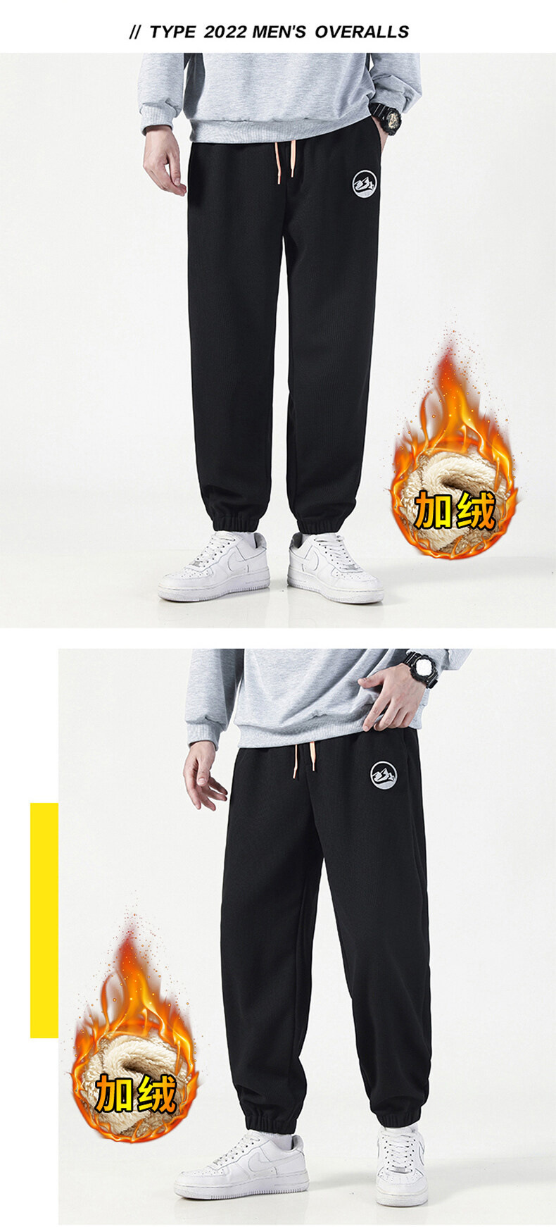 2021 Men's Sweatpants Fleece-Lined Thickened Casual Pants Fashionable Fashion Warm Keeping Pants Versatile Youth Fashion Sports Pants