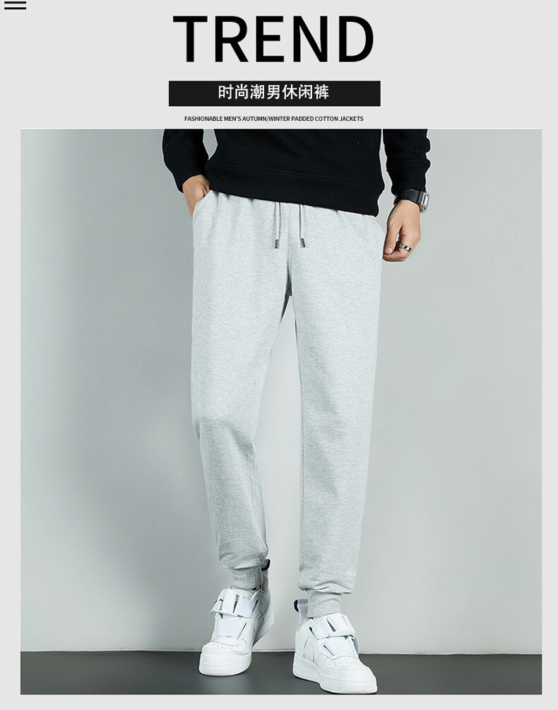 2021 Men's Sweatpants Fleece-Lined Thickened Casual Pants Fashionable Fashion Warm Keeping Pants Versatile Youth Fashion Sports Pants