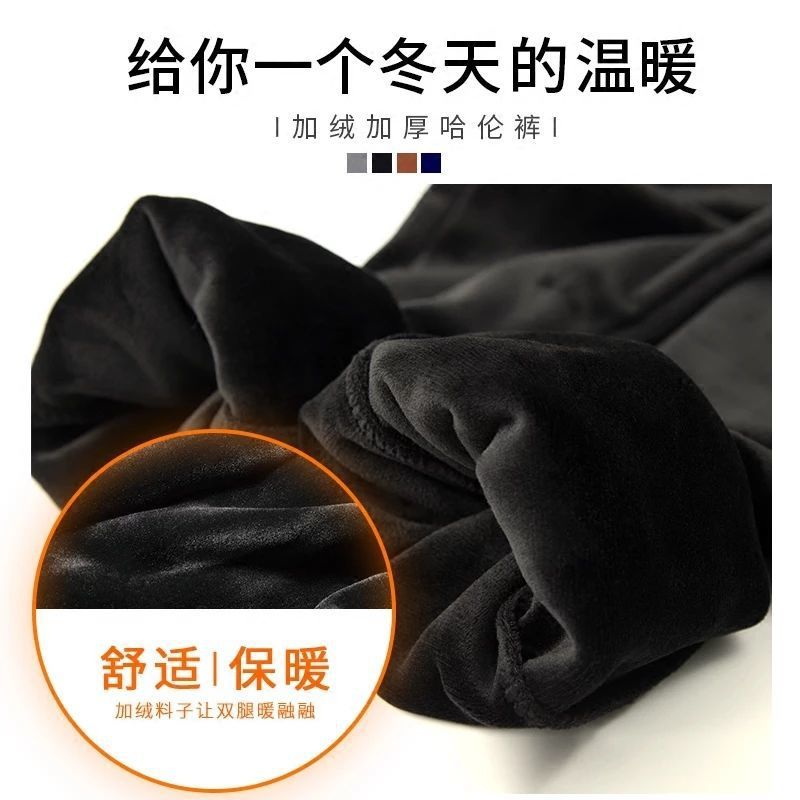 Fleece-Lined Thick Velvet Sports Pants Women&#039;s Autumn and Winter Warm BF Style Harem Pants Loose Casual Pants Sweatpants Trousers