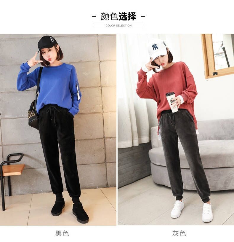 Fleece-Lined Thick Velvet Sports Pants Women's Autumn and Winter Warm BF Style Harem Pants Loose Casual Pants Sweatpants Trousers Fleece-Lined Thick Velvet Sports Pants Women's Autumn and Winter Warm BF Style Harem Pants Loose Casual Pants Sweatpants Trousers