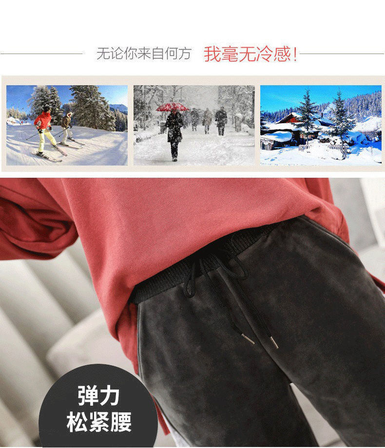 Fleece-Lined Thick Velvet Sports Pants Women's Autumn and Winter Warm BF Style Harem Pants Loose Casual Pants Sweatpants Trousers Fleece-Lined Thick Velvet Sports Pants Women's Autumn and Winter Warm BF Style Harem Pants Loose Casual Pants Sweatpants Trousers