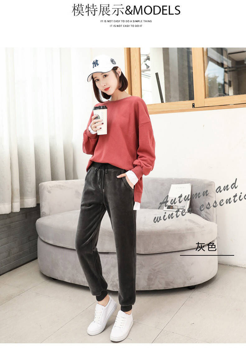 Fleece-Lined Thick Velvet Sports Pants Women's Autumn and Winter Warm BF Style Harem Pants Loose Casual Pants Sweatpants Trousers Fleece-Lined Thick Velvet Sports Pants Women's Autumn and Winter Warm BF Style Harem Pants Loose Casual Pants Sweatpants Trousers
