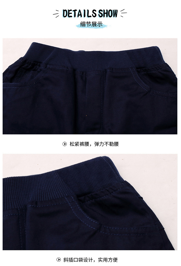 Clothing Pants Children's Cotton Fall Casual Pants Pants Children and Teens Trousers Thin Spring and Autumn Fashion Clothing Pants Children's Cotton Fall Casual Pants Pants Children and Teens Trousers Thin Spring and Autumn Fashion