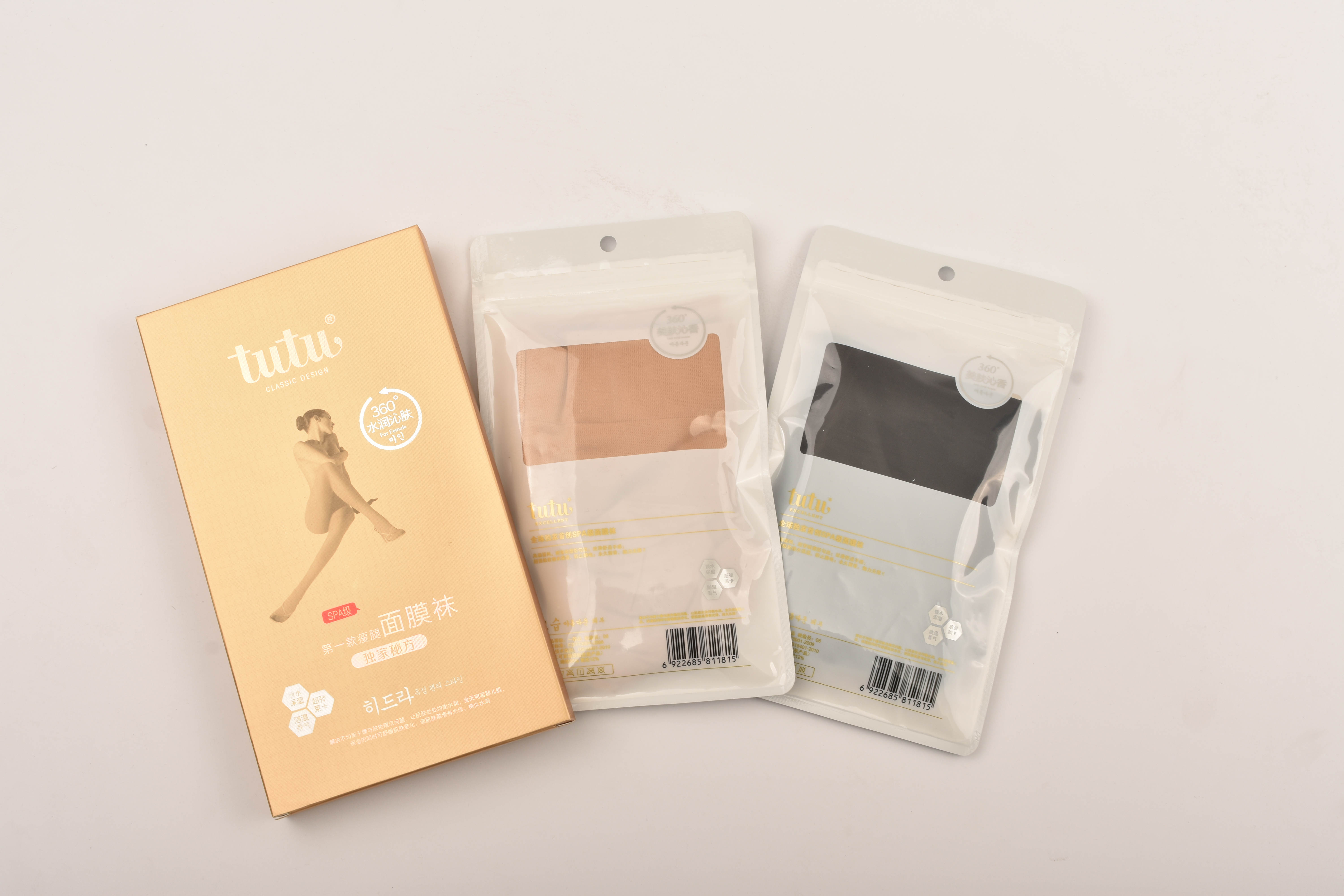 TUTU spring and autumn mask perfume pantyhose hose cut anti hook thin leg steel hose wholesale 1237 TUTU spring and autumn mask perfume pantyhose hose cut anti hook thin leg steel hose wholesale 1237