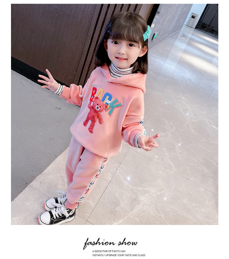 Children's Clothing Winter Hoodie Baby Thickened Cartoon Bear Hoodie Autumn and Winter Girls Velvet Padded Casual Pants Suit Children's Clothing Winter Hoodie Baby Thickened Cartoon Bear Hoodie Autumn and Winter Girls Velvet Padded Casual Pants Suit