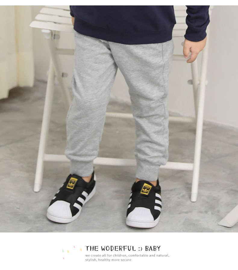 Autumn New Children's Pants Pure Cotton Ankle Banded Korean Style Neutral Baby Casual Pants Fashion Children's Pants Autumn New Children's Pants Pure Cotton Ankle Banded Korean Style Neutral Baby Casual Pants Fashion Children's Pants