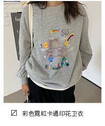 [Huang Qi] High Waist Drawstring Tappered Work Clothes Track Sweatpants Women's Fall 2020 Korean Style Loose Casual Pants K78200