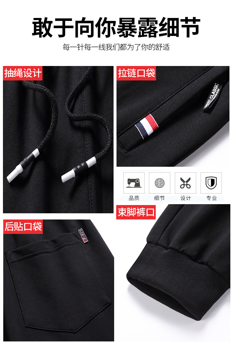 Fall Winter Men Fleece-Lined Track Pants Cotton Sweat Pants Loose Straight Casual Pants Warm Large Size Ankle-Tied Trousers Trendy Fall Winter Men Fleece-Lined Track Pants Cotton Sweat Pants Loose Straight Casual Pants Warm Large Size Ankle-Tied Trousers Trendy