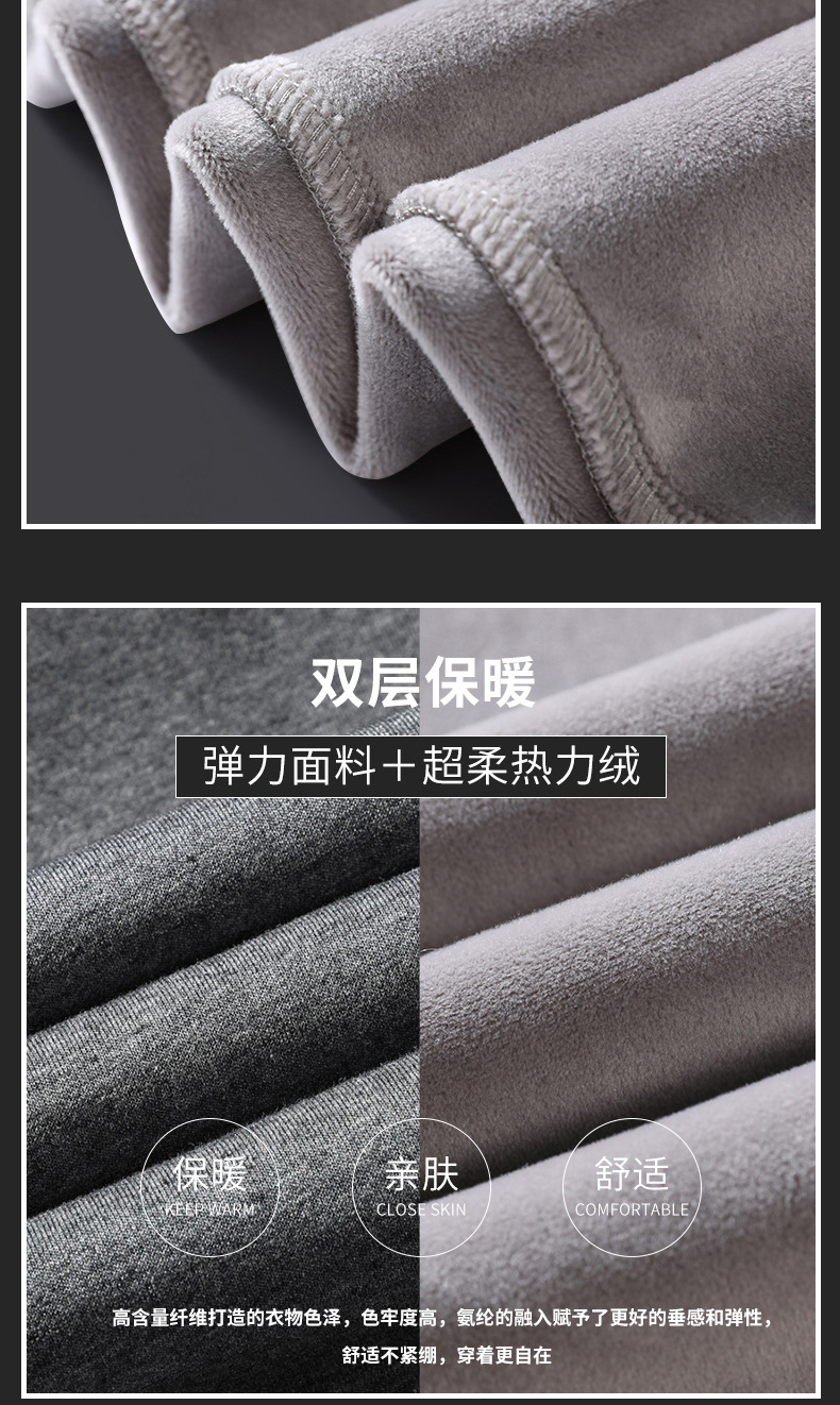 Fall Winter Men Fleece-Lined Track Pants Cotton Sweat Pants Loose Straight Casual Pants Warm Large Size Ankle-Tied Trousers Trendy Fall Winter Men Fleece-Lined Track Pants Cotton Sweat Pants Loose Straight Casual Pants Warm Large Size Ankle-Tied Trousers Trendy