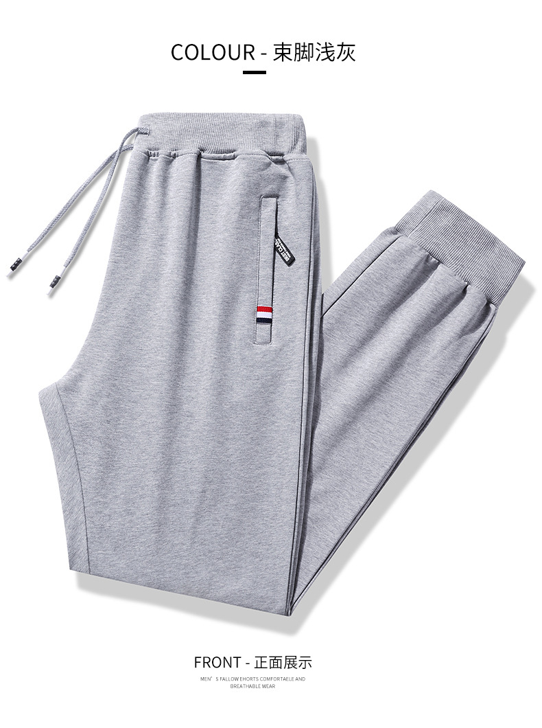 Fall Winter Men Fleece-Lined Track Pants Cotton Sweat Pants Loose Straight Casual Pants Warm Large Size Ankle-Tied Trousers Trendy Fall Winter Men Fleece-Lined Track Pants Cotton Sweat Pants Loose Straight Casual Pants Warm Large Size Ankle-Tied Trousers Trendy