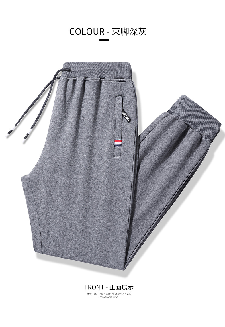 Fall Winter Men Fleece-Lined Track Pants Cotton Sweat Pants Loose Straight Casual Pants Warm Large Size Ankle-Tied Trousers Trendy Fall Winter Men Fleece-Lined Track Pants Cotton Sweat Pants Loose Straight Casual Pants Warm Large Size Ankle-Tied Trousers Trendy