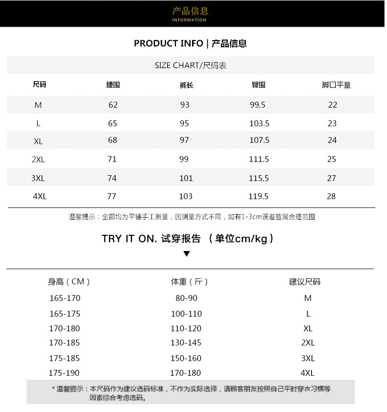Spring and Summer Men's Sports Casual Pants Trousers Loose Slim-Fitting Ankle-Tied Harem Pants Corduroy Ankle-Length Slim-Fit Pants Tide Spring and Summer Men's Sports Casual Pants Trousers Loose Slim-Fitting Ankle-Tied Harem Pants Corduroy Ankle-Length Slim-Fit Pants Tide