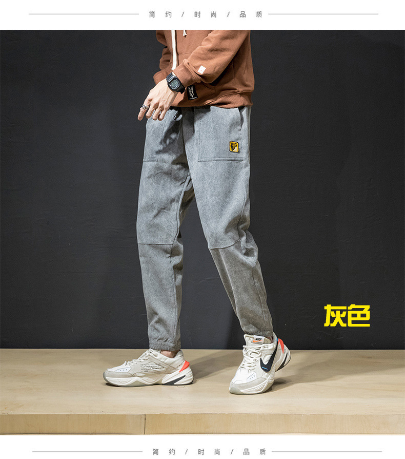 Spring and Summer Men's Sports Casual Pants Trousers Loose Slim-Fitting Ankle-Tied Harem Pants Corduroy Ankle-Length Slim-Fit Pants Tide Spring and Summer Men's Sports Casual Pants Trousers Loose Slim-Fitting Ankle-Tied Harem Pants Corduroy Ankle-Length Slim-Fit Pants Tide