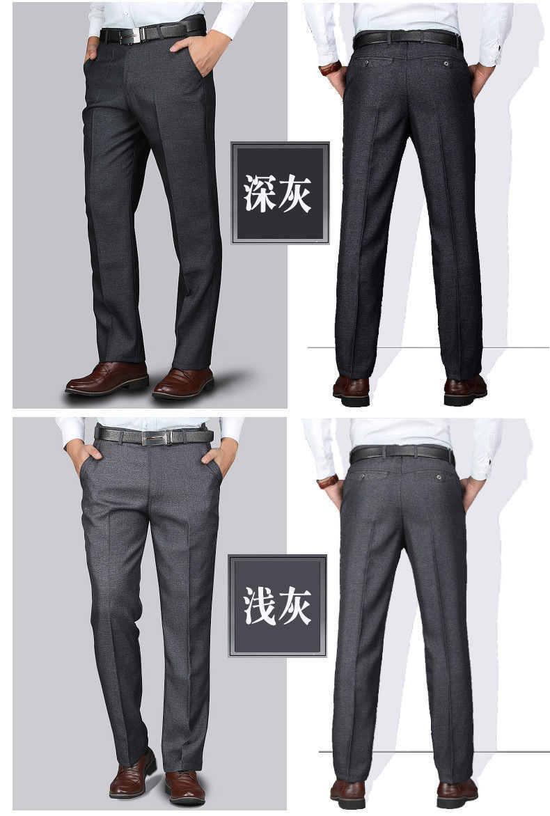 Middle-Aged And Elderly Men 'S Pants Summer Trousers Thin Casual Pants High Waist Middle-Aged Loose Men 'S Suit Pants Dad Pants Middle-Aged And Elderly Men 'S Pants Summer Trousers Thin Casual Pants High Waist Middle-Aged Loose Men 'S Suit Pants Dad Pants