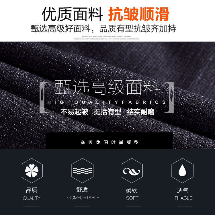 Middle-Aged And Elderly Men 'S Pants Summer Trousers Thin Casual Pants High Waist Middle-Aged Loose Men 'S Suit Pants Dad Pants Middle-Aged And Elderly Men 'S Pants Summer Trousers Thin Casual Pants High Waist Middle-Aged Loose Men 'S Suit Pants Dad Pants