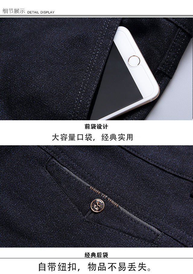 Middle-Aged And Elderly Men 'S Pants Summer Trousers Thin Casual Pants High Waist Middle-Aged Loose Men 'S Suit Pants Dad Pants Middle-Aged And Elderly Men 'S Pants Summer Trousers Thin Casual Pants High Waist Middle-Aged Loose Men 'S Suit Pants Dad Pants
