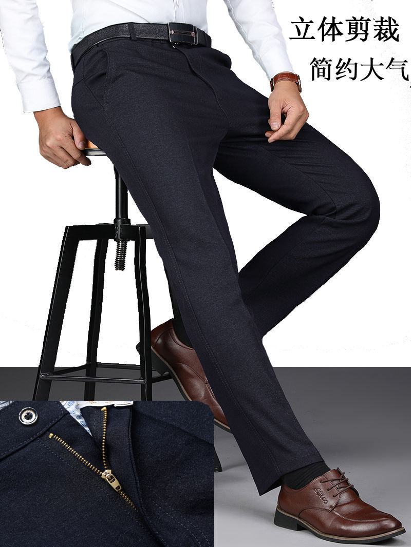 Middle-Aged And Elderly Men 'S Pants Summer Trousers Thin Casual Pants High Waist Middle-Aged Loose Men 'S Suit Pants Dad Pants Middle-Aged And Elderly Men 'S Pants Summer Trousers Thin Casual Pants High Waist Middle-Aged Loose Men 'S Suit Pants Dad Pants