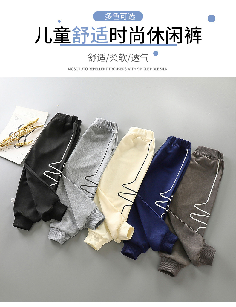 Crawler 2021 Autumn New Children's Sport Pants Korean Style Boys' Girls' Casual Pants Children Toddler Baby Sweatpants Crawler 2021 Autumn New Children's Sport Pants Korean Style Boys' Girls' Casual Pants Children Toddler Baby Sweatpants