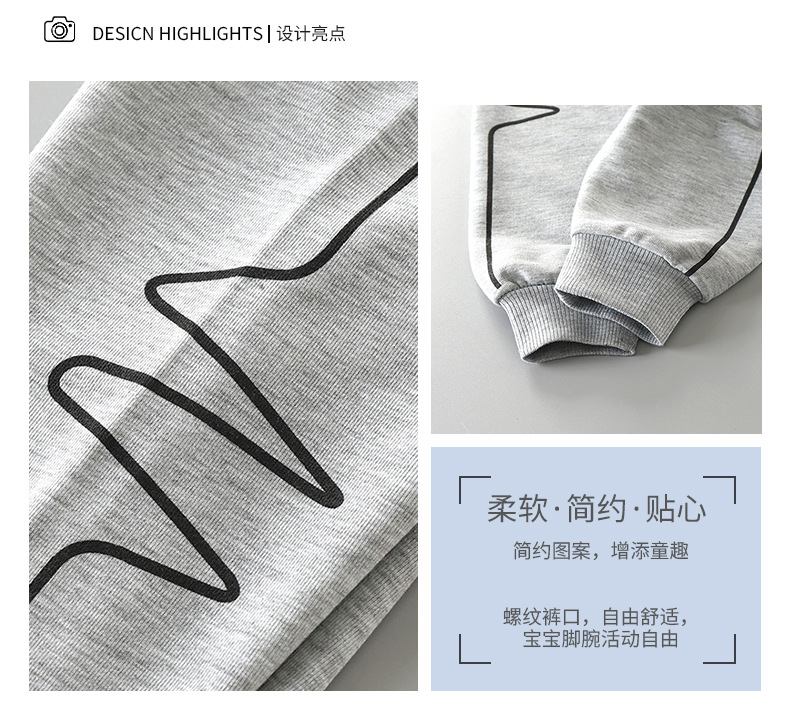 Crawler 2021 Autumn New Children's Sport Pants Korean Style Boys' Girls' Casual Pants Children Toddler Baby Sweatpants Crawler 2021 Autumn New Children's Sport Pants Korean Style Boys' Girls' Casual Pants Children Toddler Baby Sweatpants