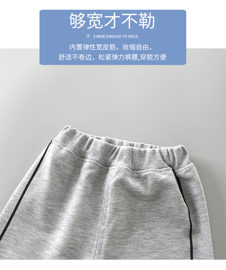 Crawler 2021 Autumn New Children's Sport Pants Korean Style Boys' Girls' Casual Pants Children Toddler Baby Sweatpants Crawler 2021 Autumn New Children's Sport Pants Korean Style Boys' Girls' Casual Pants Children Toddler Baby Sweatpants