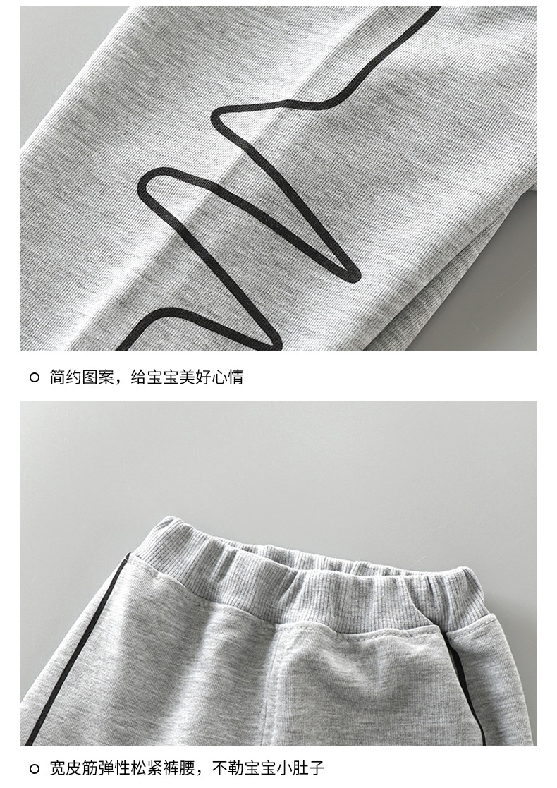 Crawler 2021 Autumn New Children's Sport Pants Korean Style Boys' Girls' Casual Pants Children Toddler Baby Sweatpants Crawler 2021 Autumn New Children's Sport Pants Korean Style Boys' Girls' Casual Pants Children Toddler Baby Sweatpants
