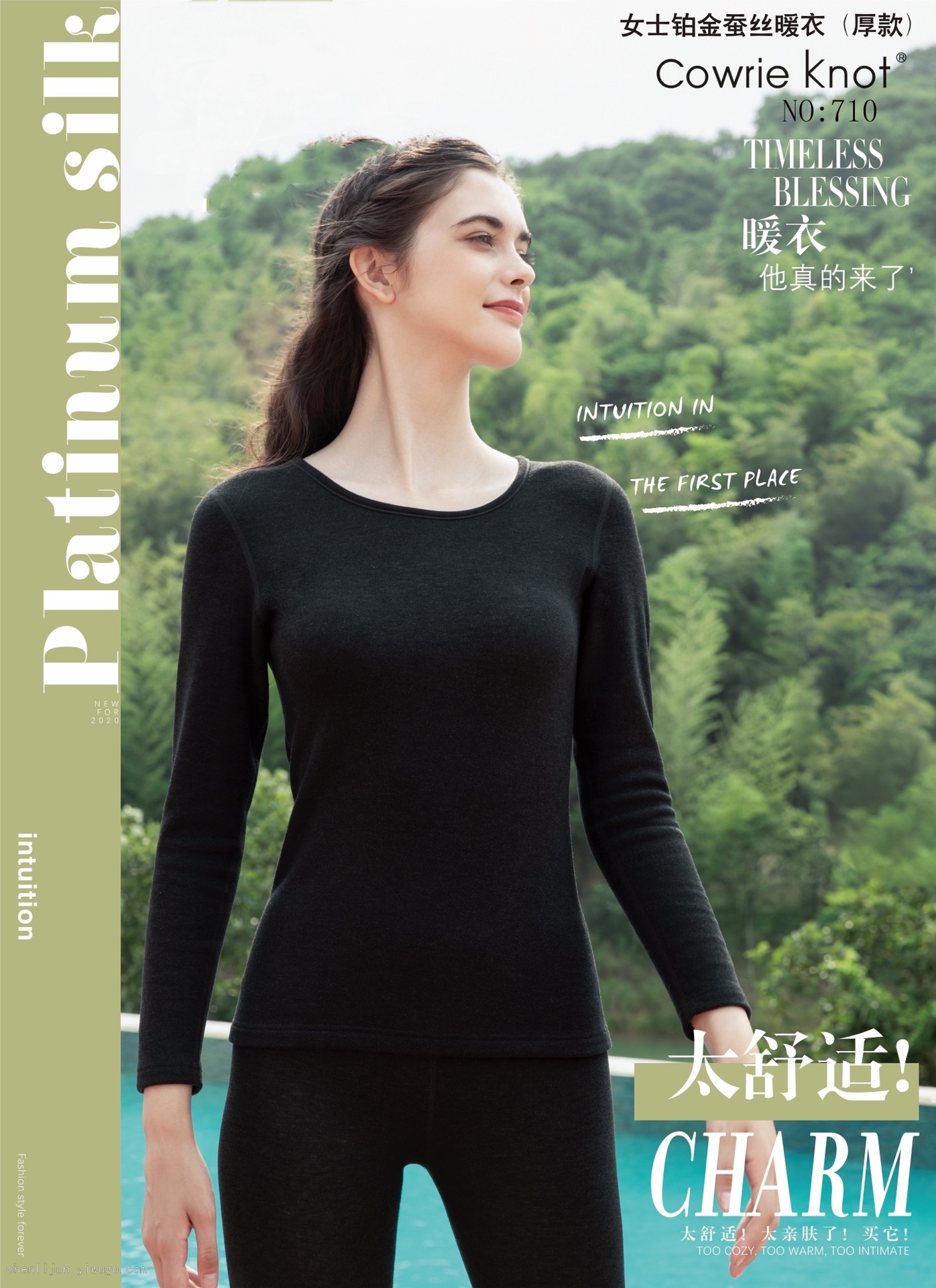 Women's Thickened Platinum Silk Warm Clothes Warm Pants Item No.: 710 Warm Clothes Item No.: 7710 Warm Pants Women's Thickened Platinum Silk Warm Clothes Warm Pants Item No.: 710 Warm Clothes Item No.: 7710 Warm Pants