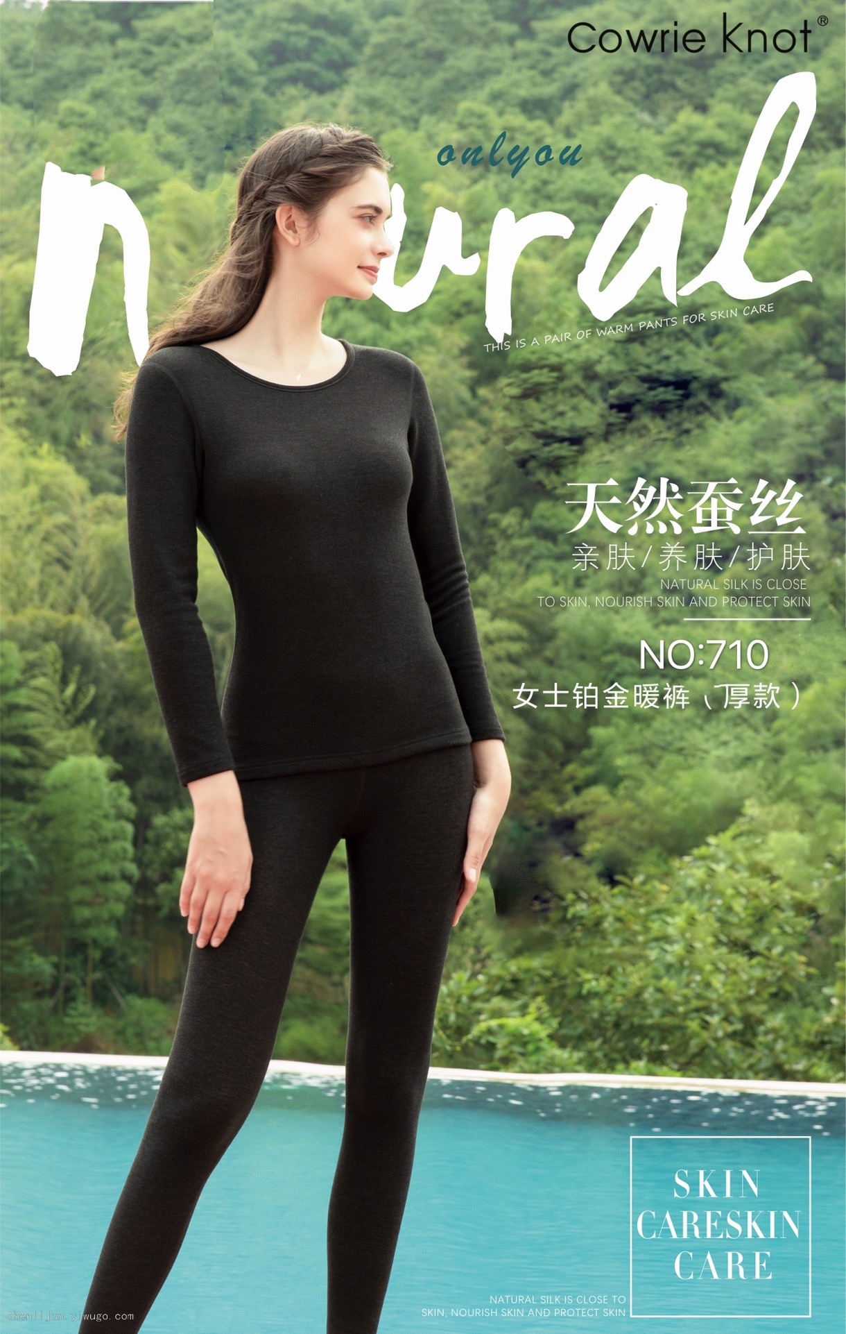 Women's Thickened Platinum Silk Warm Clothes Warm Pants Item No.: 710 Warm Clothes Item No.: 7710 Warm Pants Women's Thickened Platinum Silk Warm Clothes Warm Pants Item No.: 710 Warm Clothes Item No.: 7710 Warm Pants