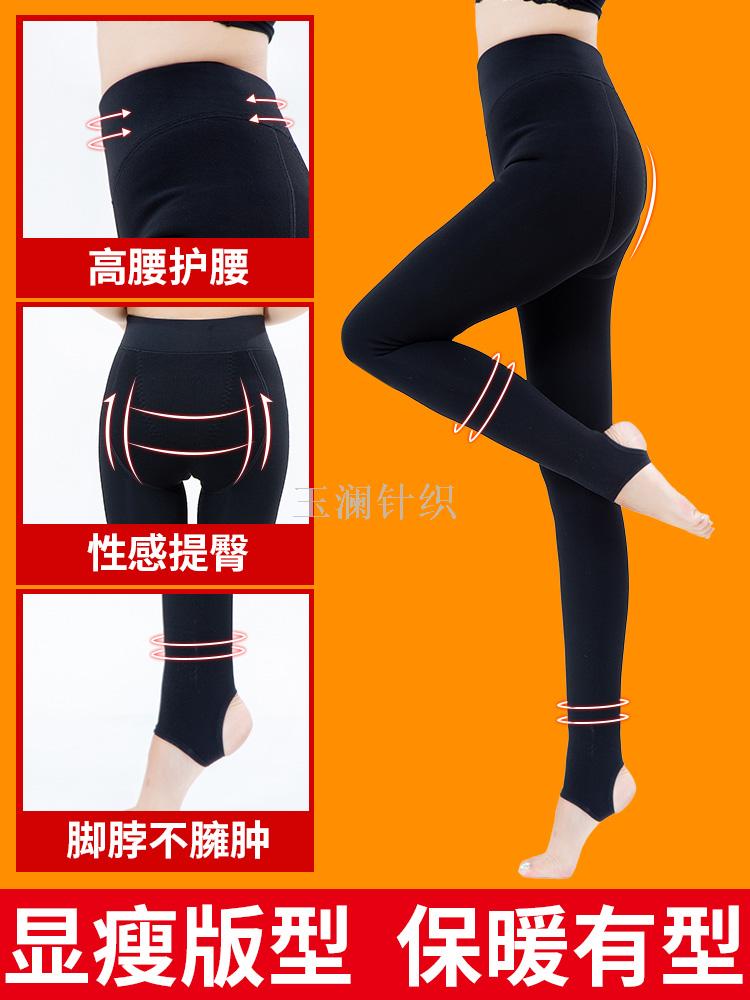Fleece thickened leggings women wear extra-thick cotton-padded trousers women winter warm pants extra thick long high-waisted one-piece trousers Fleece thickened leggings women wear extra-thick cotton-padded trousers women winter warm pants extra thick long high-waisted one-piece trousers