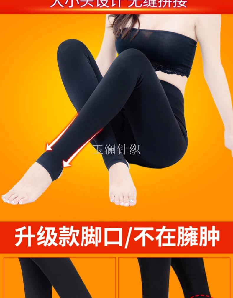 Fleece thickened leggings women wear extra-thick cotton-padded trousers women winter warm pants extra thick long high-waisted one-piece trousers Fleece thickened leggings women wear extra-thick cotton-padded trousers women winter warm pants extra thick long high-waisted one-piece trousers