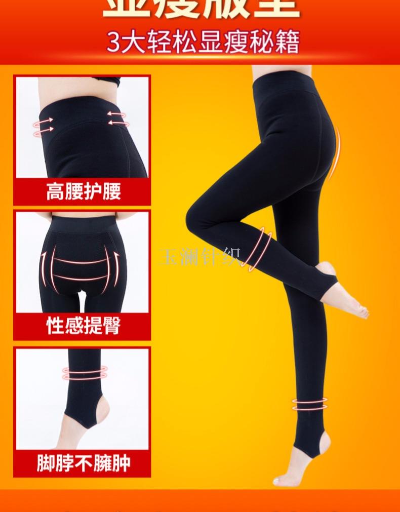 Fleece thickened leggings women wear extra-thick cotton-padded trousers women winter warm pants extra thick long high-waisted one-piece trousers Fleece thickened leggings women wear extra-thick cotton-padded trousers women winter warm pants extra thick long high-waisted one-piece trousers