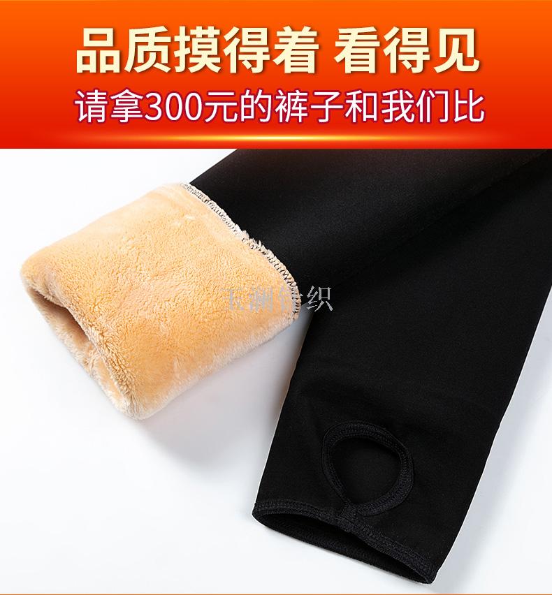 Fleece thickened leggings women wear extra-thick cotton-padded trousers women winter warm pants extra thick long high-waisted one-piece trousers Fleece thickened leggings women wear extra-thick cotton-padded trousers women winter warm pants extra thick long high-waisted one-piece trousers