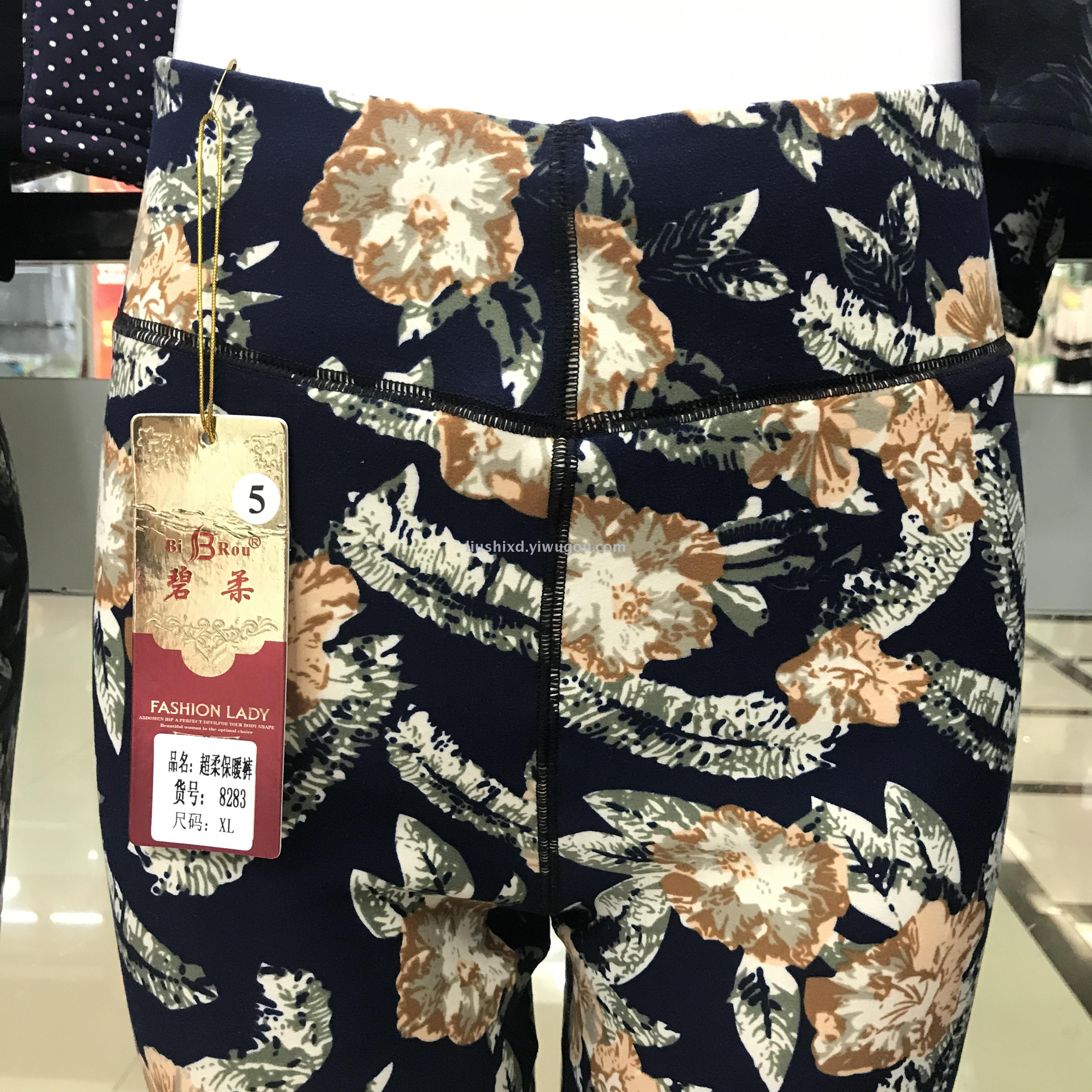 2017 new milk silk double grinding printing leggings ladies high waist warm pants mother pants