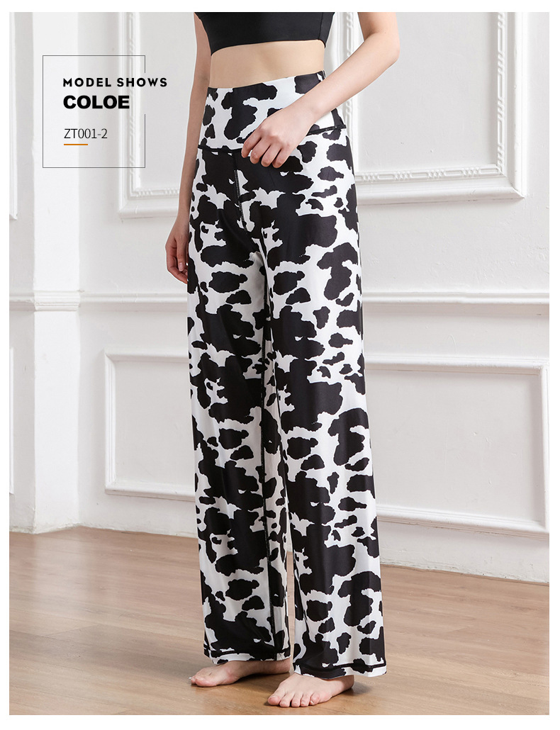 Amazon New Printed Straight-Leg Pants Women's High Waist Loose Wide Legs Casual Pants Cross-Border Sports Fitness Yoga Pants