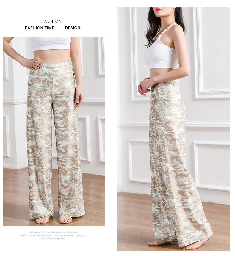 Amazon New Printed Straight-Leg Pants Women's High Waist Loose Wide Legs Casual Pants Cross-Border Sports Fitness Yoga Pants