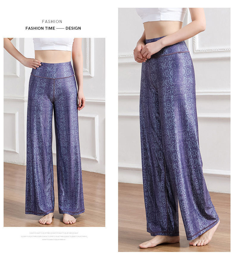 Amazon New Printed Straight-Leg Pants Women's High Waist Loose Wide Legs Casual Pants Cross-Border Sports Fitness Yoga Pants