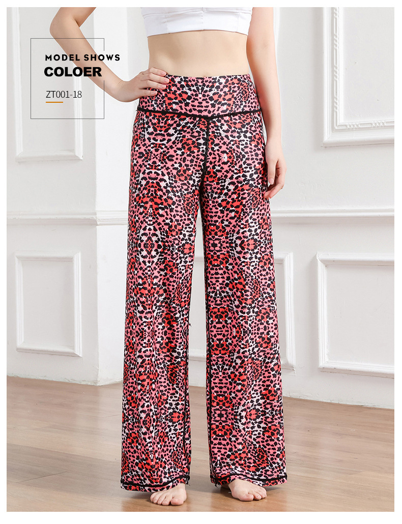 Amazon New Printed Straight-Leg Pants Women's High Waist Loose Wide Legs Casual Pants Cross-Border Sports Fitness Yoga Pants