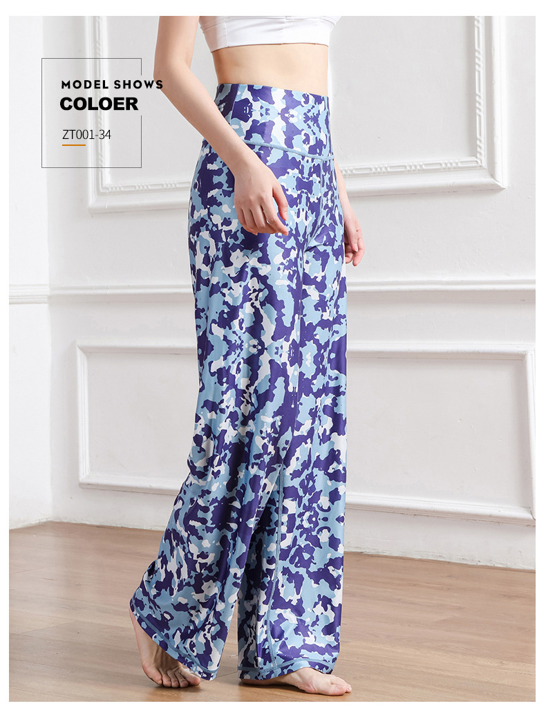 Amazon New Printed Straight-Leg Pants Women's High Waist Loose Wide Legs Casual Pants Cross-Border Sports Fitness Yoga Pants