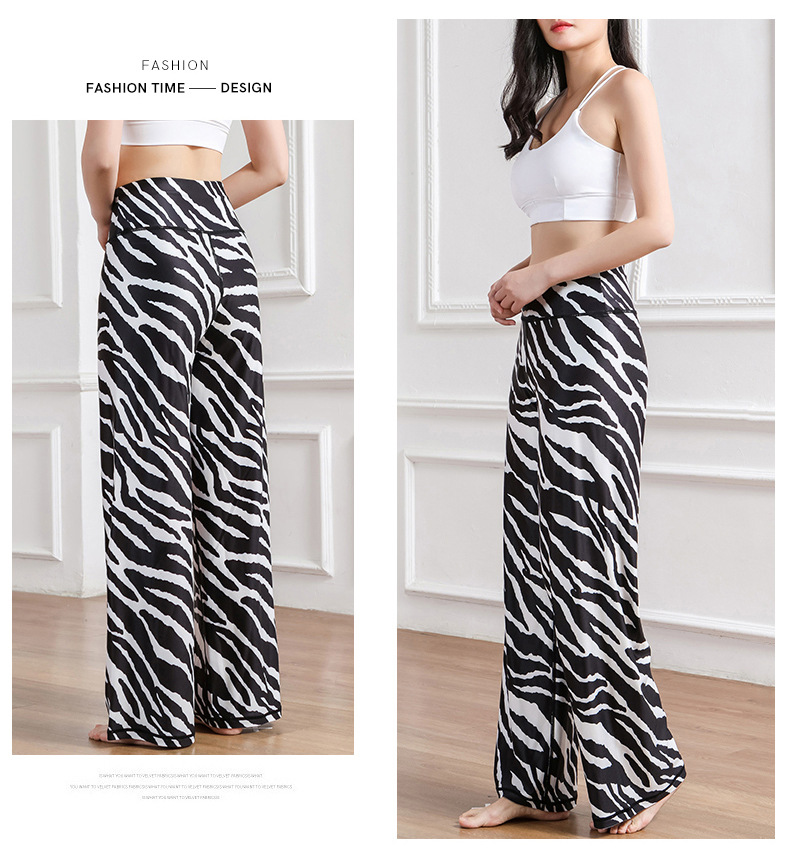 Amazon New Printed Straight-Leg Pants Women's High Waist Loose Wide Legs Casual Pants Cross-Border Sports Fitness Yoga Pants