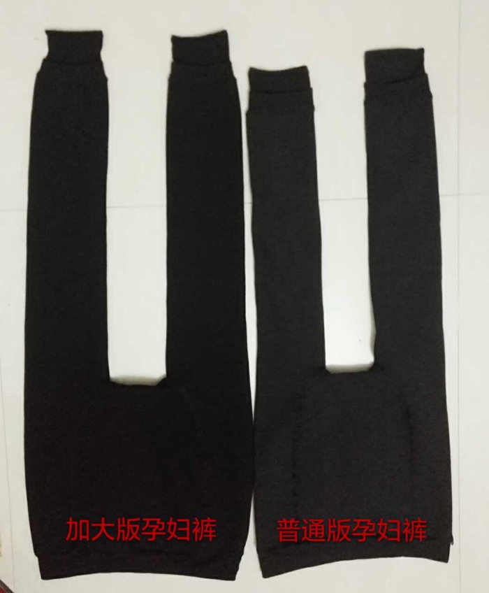 Maternity in autumn and winter with a thick pile of fleece Maternity warm pants large size slim foot Maternity pants seamless Maternity in autumn and winter with a thick pile of fleece Maternity warm pants large size slim foot Maternity pants seamless