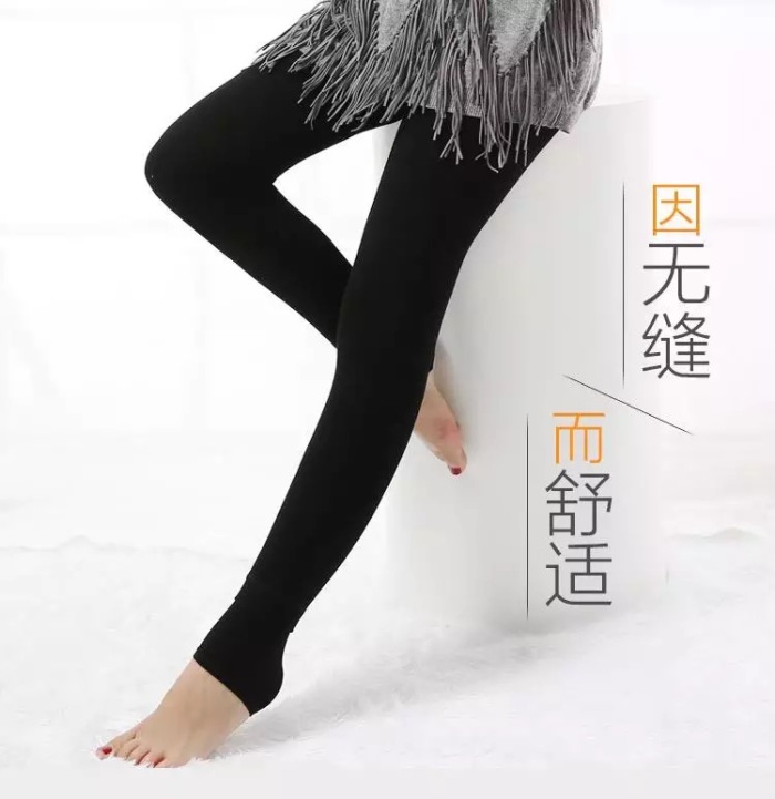 Maternity in autumn and winter with a thick pile of fleece Maternity warm pants large size slim foot Maternity pants seamless Maternity in autumn and winter with a thick pile of fleece Maternity warm pants large size slim foot Maternity pants seamless
