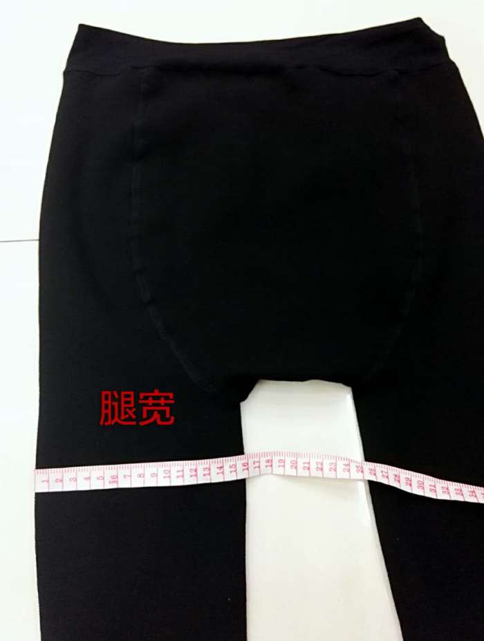 Maternity in autumn and winter with a thick pile of fleece Maternity warm pants large size slim foot Maternity pants seamless Maternity in autumn and winter with a thick pile of fleece Maternity warm pants large size slim foot Maternity pants seamless