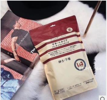 Warm pants for men. Warm pants for men