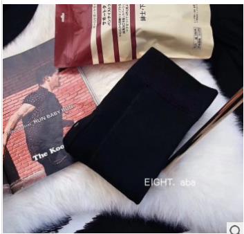 Warm pants for men. Warm pants for men