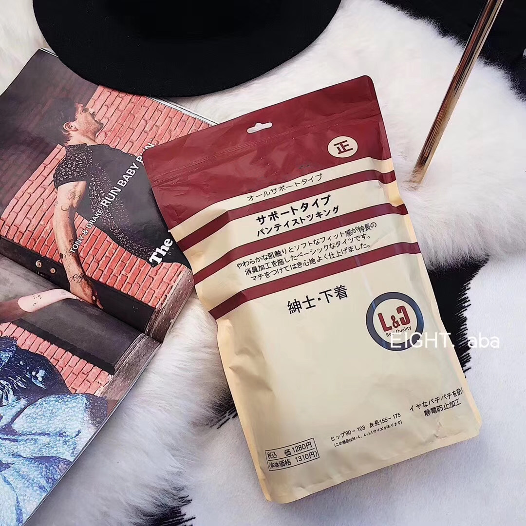 Warm pants for men. Warm pants for men Warm pants for men. Warm pants for men