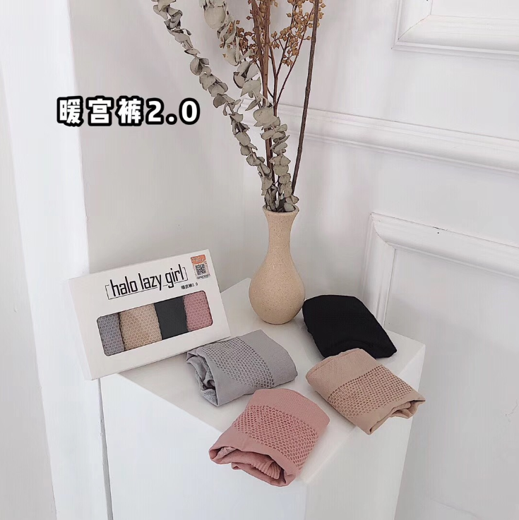Warm Pants 2.0 Traceless Mid Waist Hip Lifting Breathable Underwear Women&#039;s Honeycomb Second Generation Lace Cotton Crotch Women&#039;s Briefs