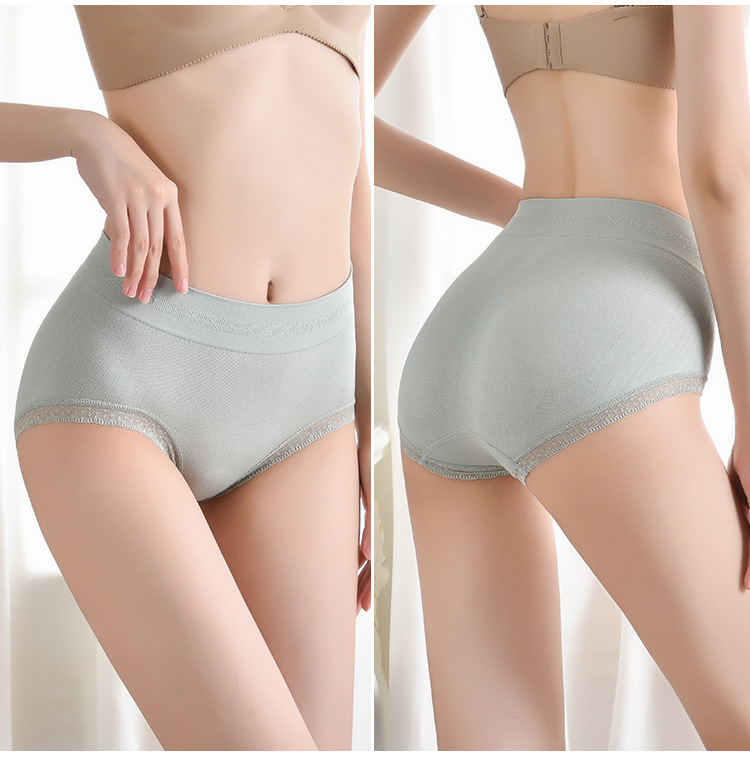 New Mid-High Waist Underwear for Women Cotton Crotch Graphene Seamless Warm Pants Girl Triangle Lace Underwear for Women New Mid-High Waist Underwear for Women Cotton Crotch Graphene Seamless Warm Pants Girl Triangle Lace Underwear for Women