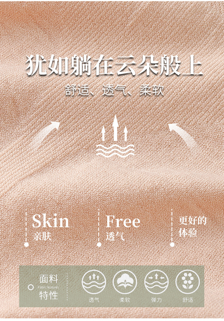 New Mid-High Waist Underwear for Women Cotton Crotch Graphene Seamless Warm Pants Girl Triangle Lace Underwear for Women New Mid-High Waist Underwear for Women Cotton Crotch Graphene Seamless Warm Pants Girl Triangle Lace Underwear for Women