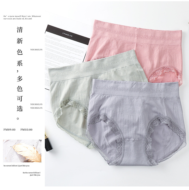 New Mid-High Waist Underwear for Women Cotton Crotch Graphene Seamless Warm Pants Girl Triangle Lace Underwear for Women New Mid-High Waist Underwear for Women Cotton Crotch Graphene Seamless Warm Pants Girl Triangle Lace Underwear for Women